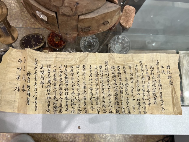 古玩雜項木雕造像真品鑒賞圖