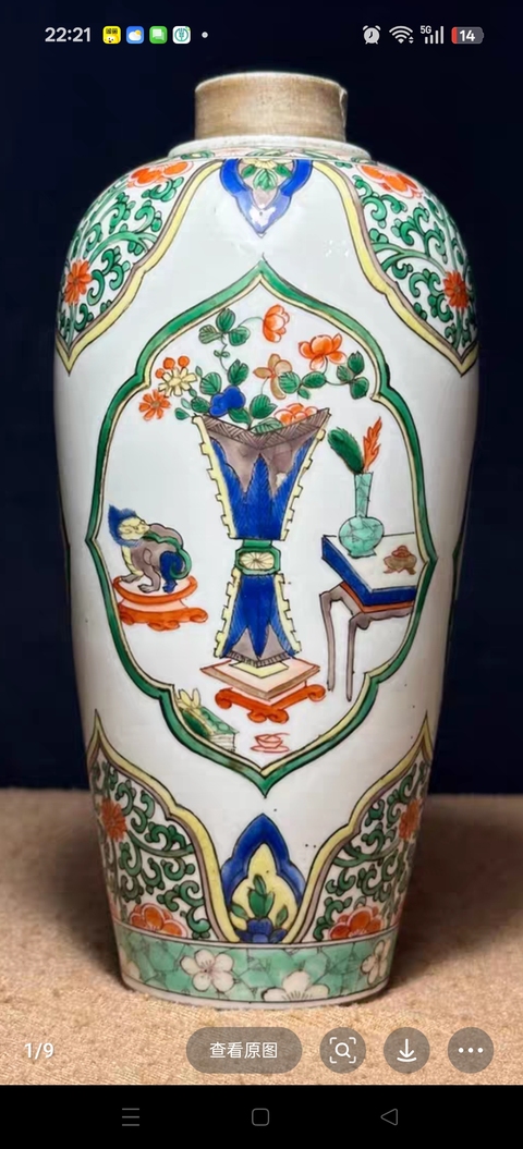 古玩陶瓷五彩開光博古花鳥紋蓋罐真品鑒賞圖