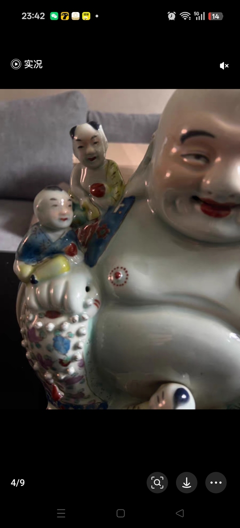 古玩陶瓷粉彩五子登科彌勒佛坐像真品鑒賞圖