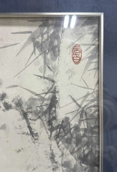 古玩字畫(huà)巋然獨(dú)存真品鑒賞圖