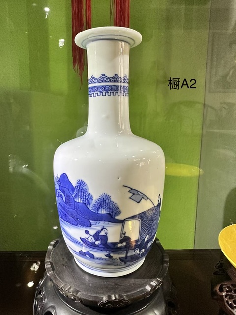 古玩陶瓷人物山水青花瓶真品鑒賞圖