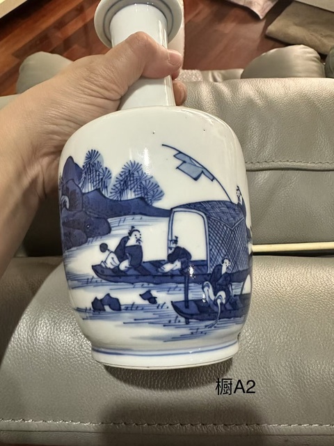 古玩陶瓷人物山水青花瓶真品鑒賞圖