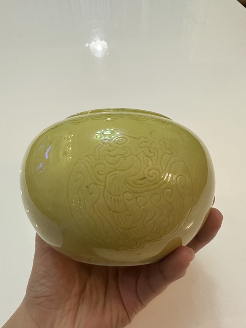 古玩陶瓷黃釉刻夔鳳水洗真品鑒賞圖