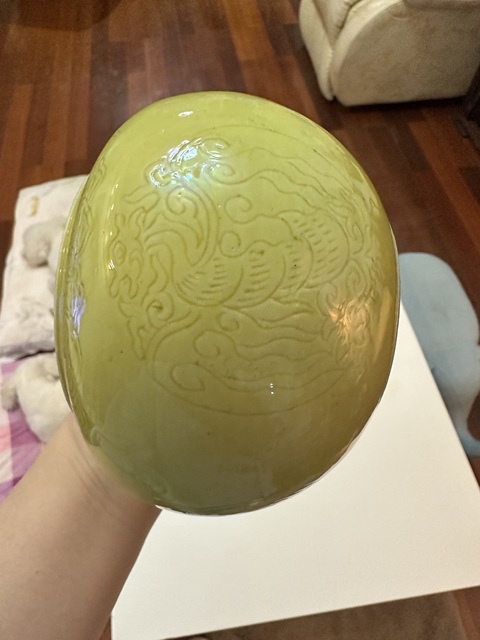 古玩陶瓷黃釉刻夔鳳水洗真品鑒賞圖