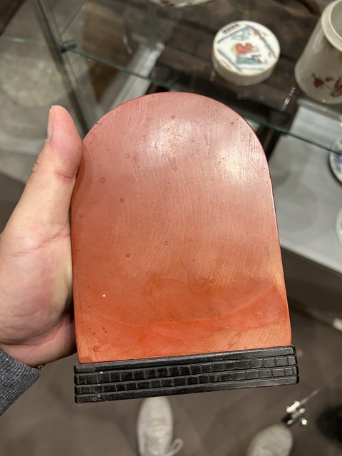 古玩雜項(xiàng)書擋真品鑒賞圖