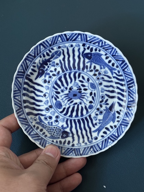 古玩陶瓷二甲傳臚青花盤真品鑒賞圖