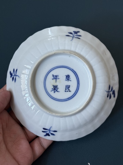 古玩陶瓷二甲傳臚青花盤真品鑒賞圖
