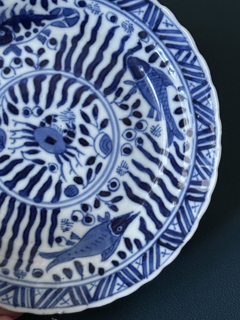 古玩陶瓷二甲傳臚青花盤真品鑒賞圖