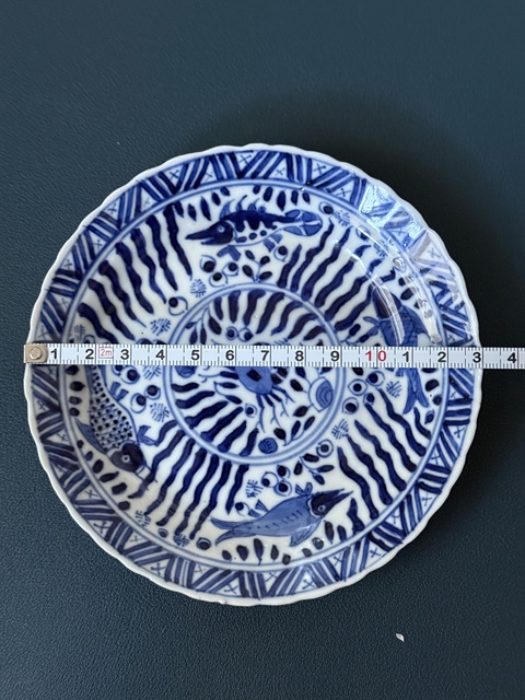 古玩陶瓷二甲傳臚青花盤真品鑒賞圖