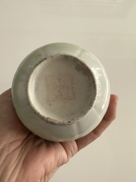 古玩陶瓷光緒淺絳彩人物紋瓜棱蒜頭瓶真品鑒賞圖