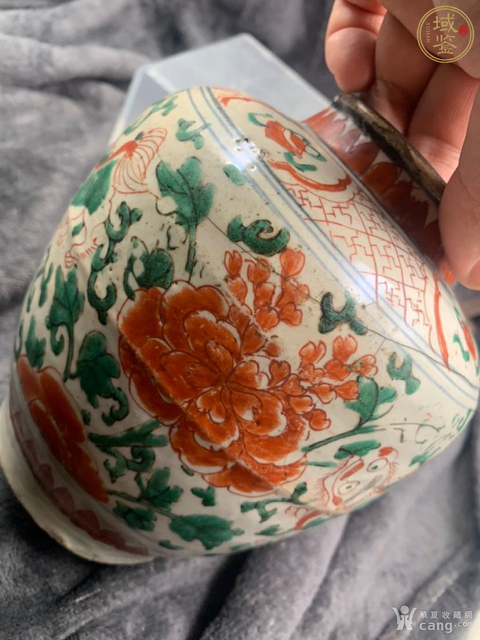 古玩陶瓷花間獅子紋紅綠彩罐真品鑒賞圖