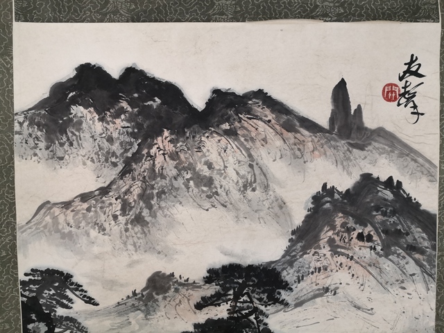 古玩字畫關友聲山水立軸真品鑒賞圖