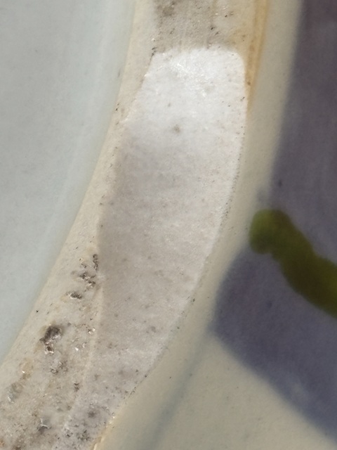 古玩陶瓷花卉紋斗彩梅瓶真品鑒賞圖