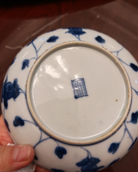 古玩陶瓷明代嘉萬時期  青花山石花卉紋盤拍賣，當前價格2600元