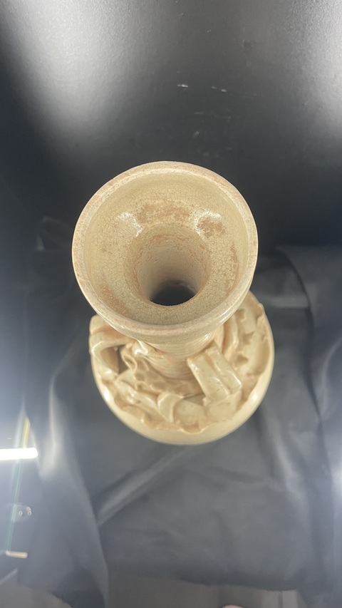 古玩陶瓷青瓷盤口瓶真品鑒賞圖