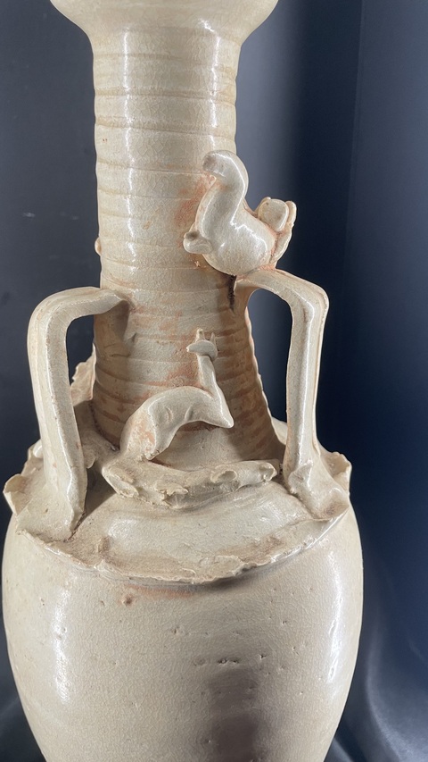 古玩陶瓷青瓷盤口瓶真品鑒賞圖