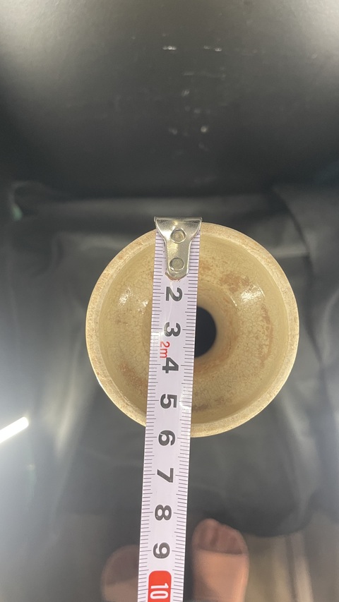 古玩陶瓷青瓷盤口瓶真品鑒賞圖