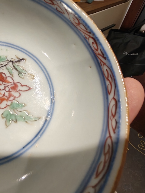 古玩陶瓷明天啟 五彩花卉紋碗真品鑒賞圖