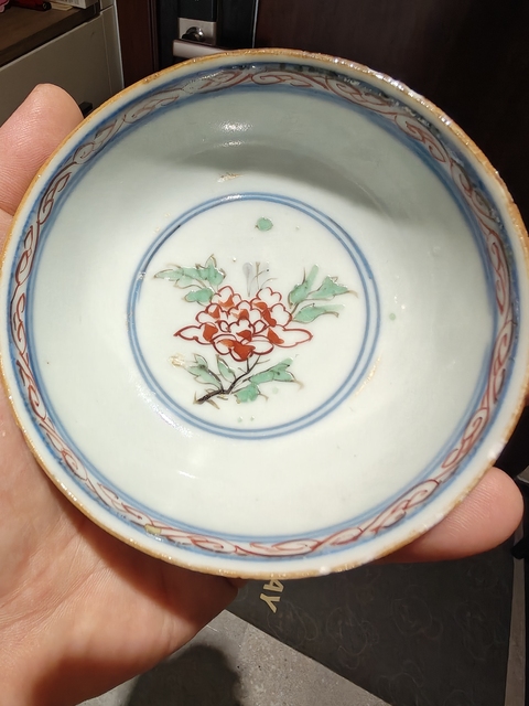 古玩陶瓷明天啟 五彩花卉紋碗真品鑒賞圖