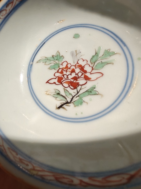 古玩陶瓷明天啟 五彩花卉紋碗真品鑒賞圖