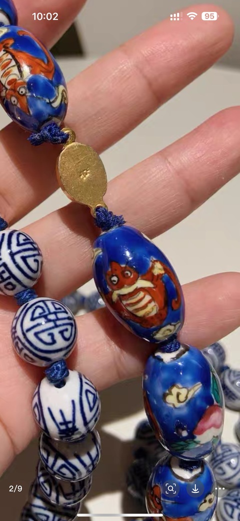 古玩陶瓷粉彩花卉瓷串珠真品鑒賞圖