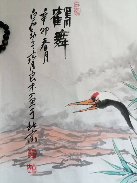 古玩字畫鶴舞真品鑒賞圖