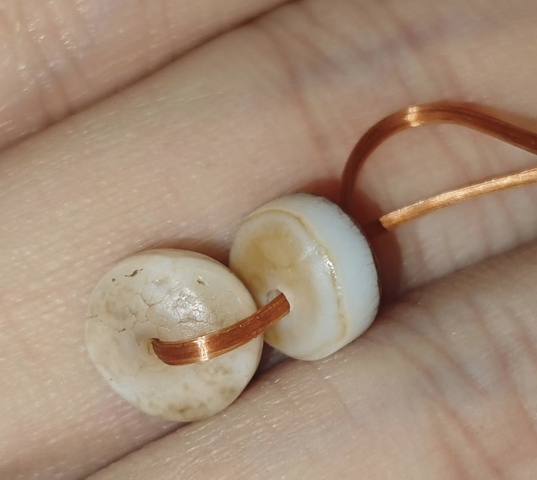 古玩玉器天然瑪瑙藥片珠真品鑒賞圖