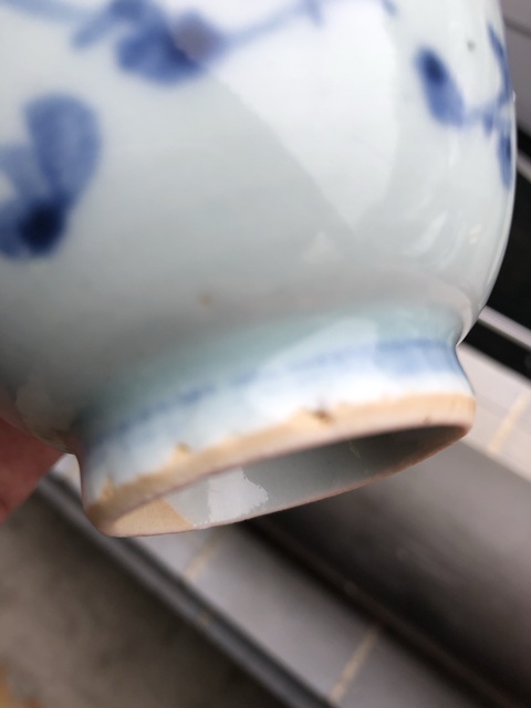 古玩陶瓷魚藻紋青花杯真品鑒賞圖