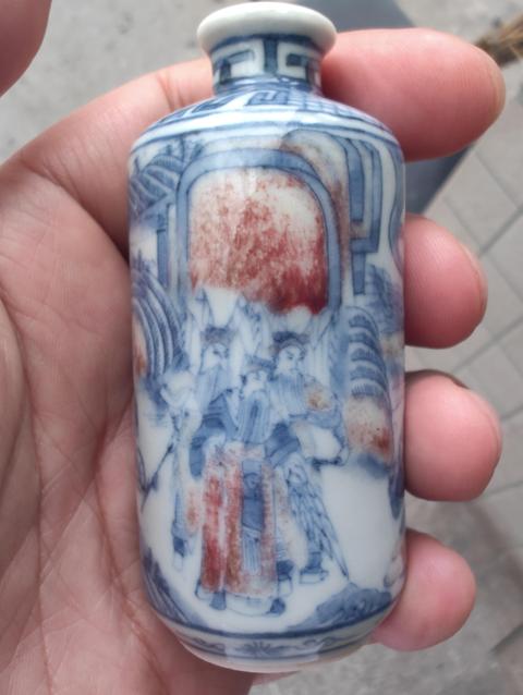 古玩陶瓷青花釉里紅鼻煙壺真品鑒賞圖