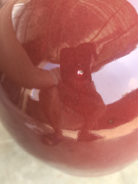 古玩陶瓷郎紅釉天球瓶真品鑒賞圖