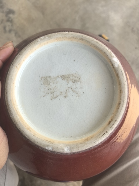 古玩陶瓷郎紅釉天球瓶真品鑒賞圖