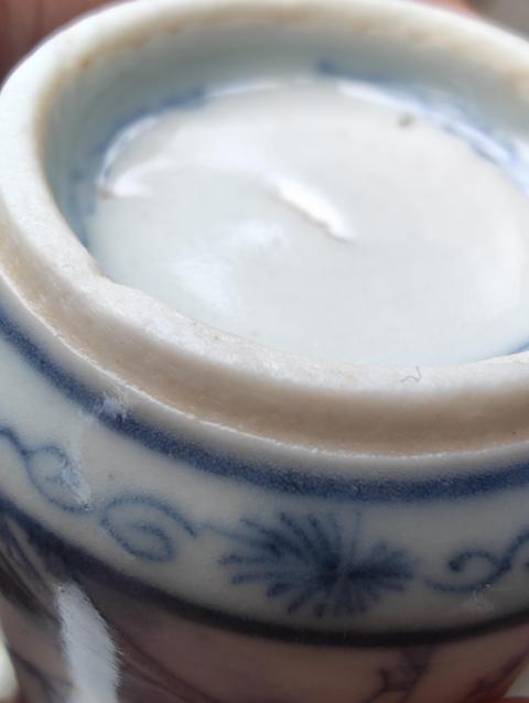 古玩陶瓷青花釉里紅鼻煙壺真品鑒賞圖