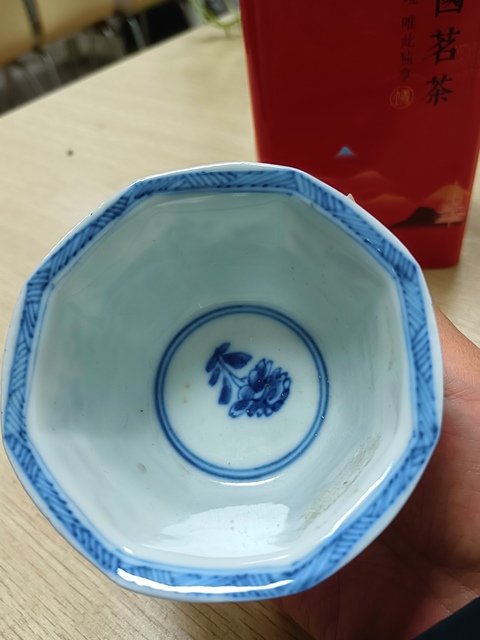 古玩陶瓷青花杯真品鑒賞圖