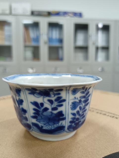 古玩陶瓷青花杯真品鑒賞圖