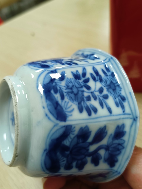 古玩陶瓷青花杯真品鑒賞圖