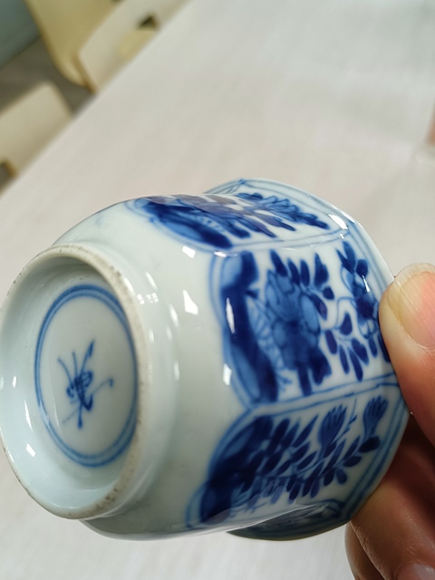 古玩陶瓷青花杯真品鑒賞圖