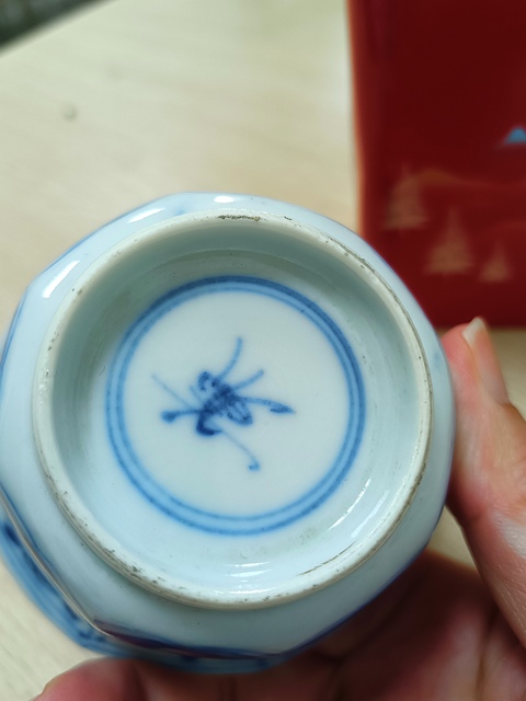 古玩陶瓷青花杯真品鑒賞圖
