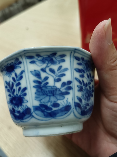 古玩陶瓷青花杯真品鑒賞圖