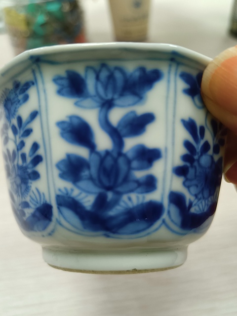 古玩陶瓷青花杯真品鑒賞圖