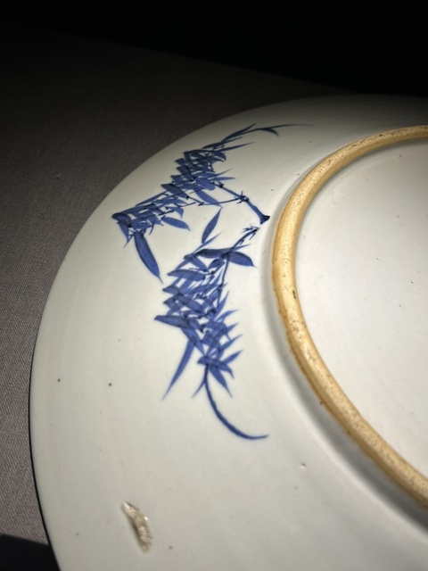 古玩陶瓷花間龍紋青花盤真品鑒賞圖