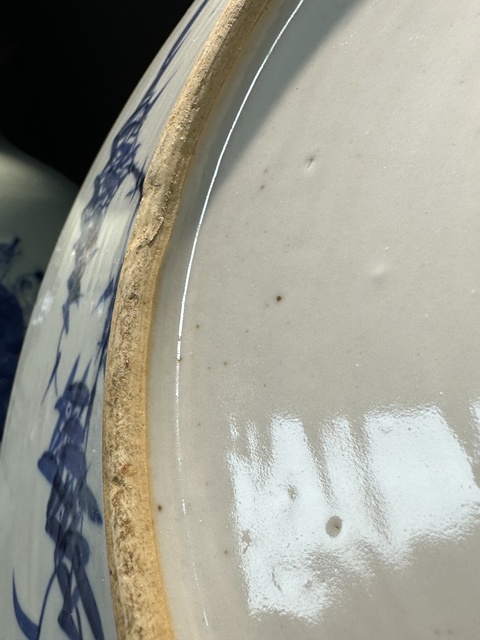 古玩陶瓷花間龍紋青花盤真品鑒賞圖