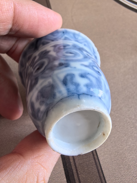 古玩陶瓷明中晚期青花香草紋鈴鐺杯拍賣,當前價格19999元