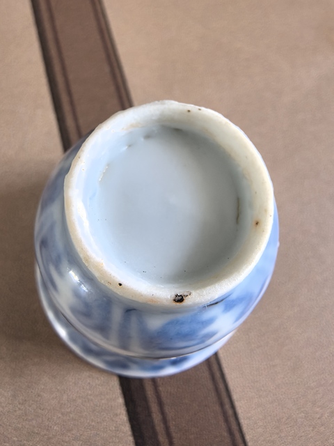 古玩陶瓷明中晚期青花香草紋鈴鐺杯拍賣,當前價格19999元