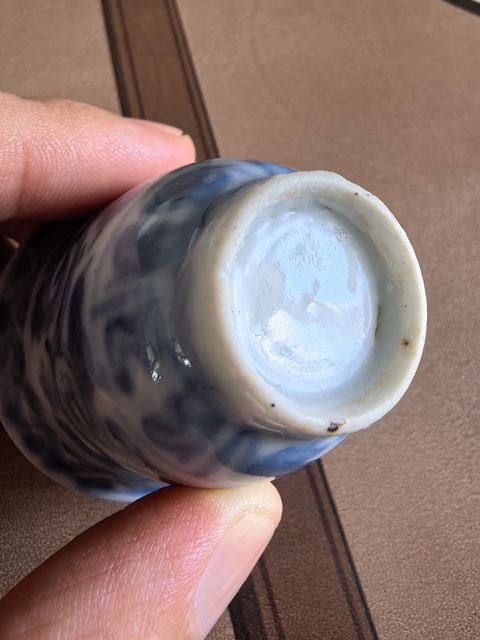 古玩陶瓷明中晚期青花香草紋鈴鐺杯拍賣,當前價格19999元