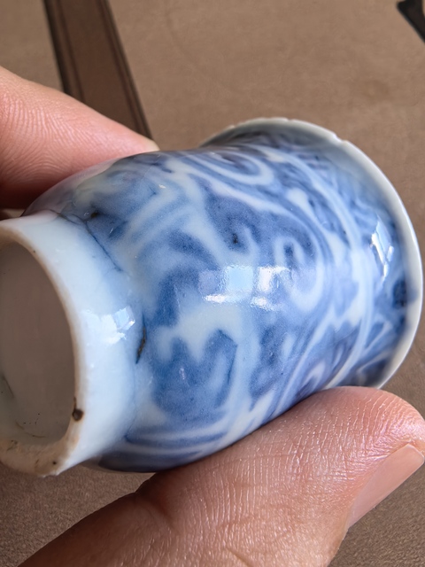 古玩陶瓷明中晚期青花香草紋鈴鐺杯拍賣,當前價格19999元