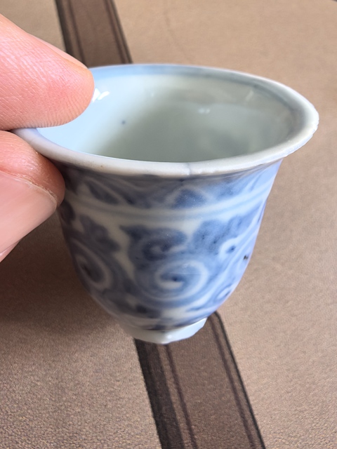 古玩陶瓷明中晚期青花香草紋鈴鐺杯拍賣,當前價格19999元