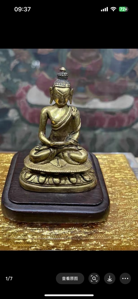 古玩銅器銅鎏金釋迦摩尼真品鑒賞圖