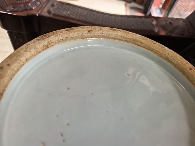 古玩陶瓷雙象鼻耳花卉紋粉彩瓶真品鑒賞圖