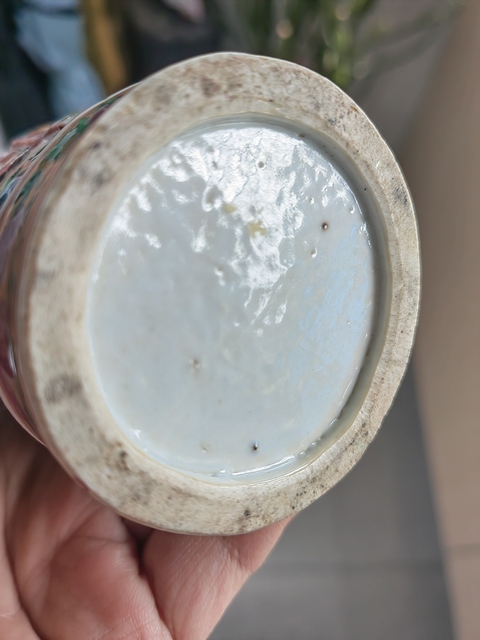 古玩陶瓷廣彩鏤空筆筒真品鑒賞圖