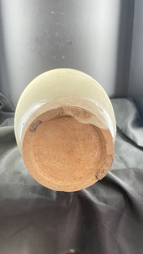 古玩陶瓷青瓷盤口瓶真品鑒賞圖